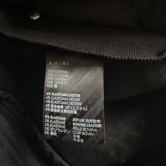 Amiri Aged Black Camouflage Patch MX1 Jeans - Picture 5 of 5